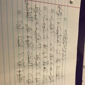 Meet your Posher, Felicia